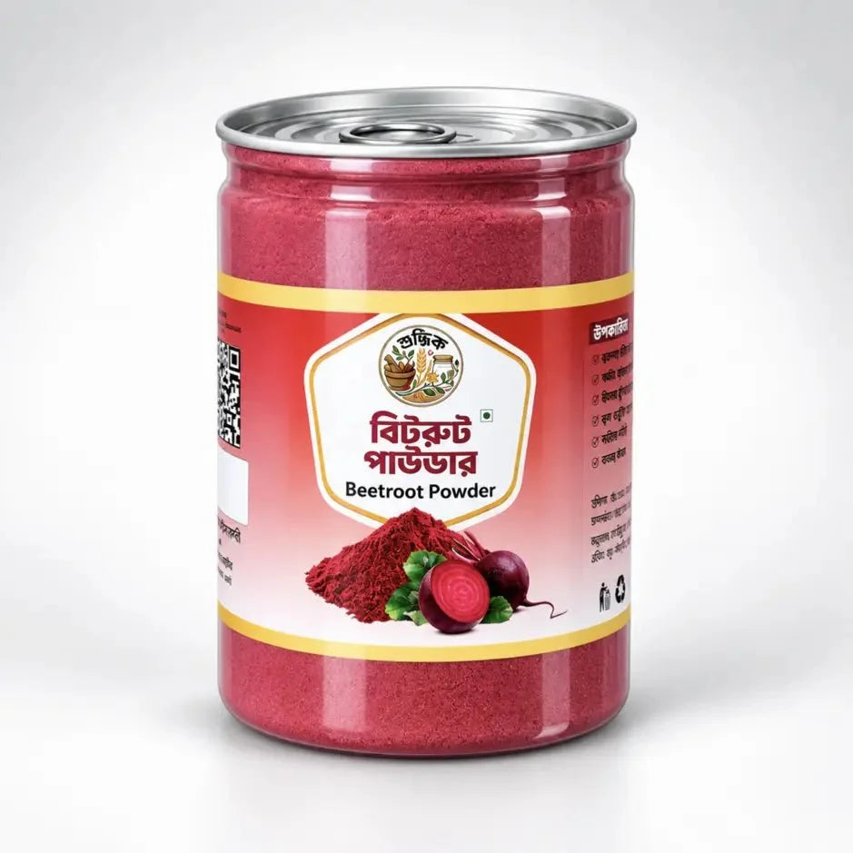 Beetroot Powder | বিটরুট পাউডার - Shudhik