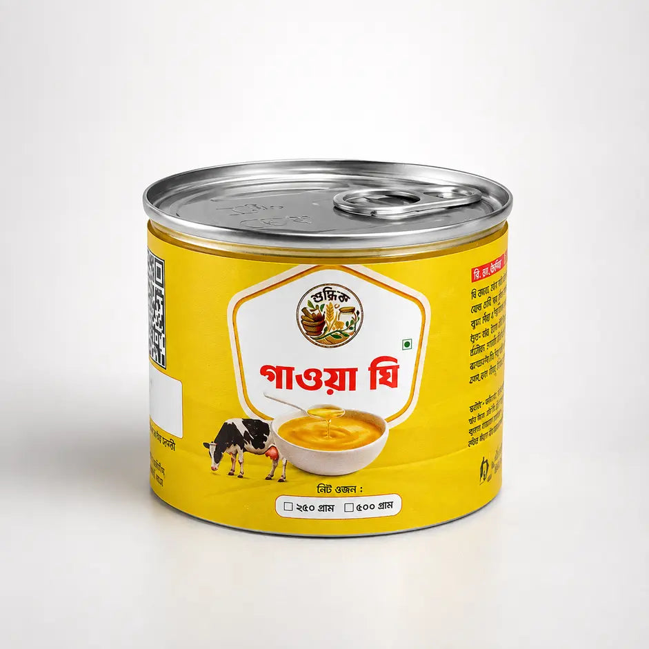 Golden Shudhik Ghee in 250g jar, traditional দানাদার ঘি oil and ghee, rich and pure for cooking and flavoring.