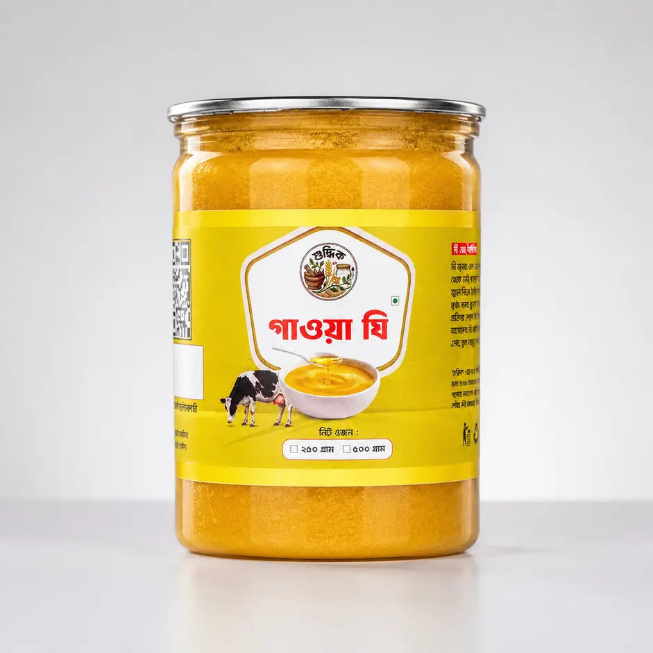 Shudhik Ghee in a 500g jar, traditional দানাদার ঘি, rich clarified butter for cooking and flavoring dishes.