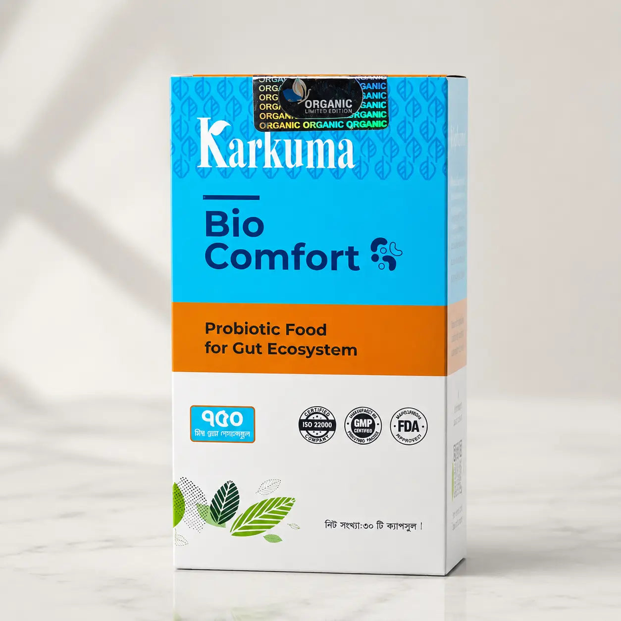 Karkuma Bio Comfort supplement bottle with a label, featuring natural ingredients and health benefits in a clear, well-lit setting.