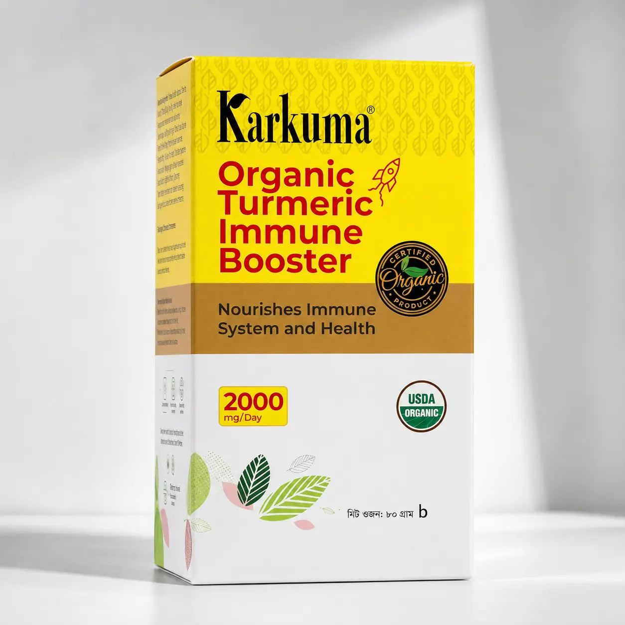 Karkuma Organic Turmeric Immune Booster supplement bottle by Shudhik, featuring turmeric root and herbal ingredients for immune support.