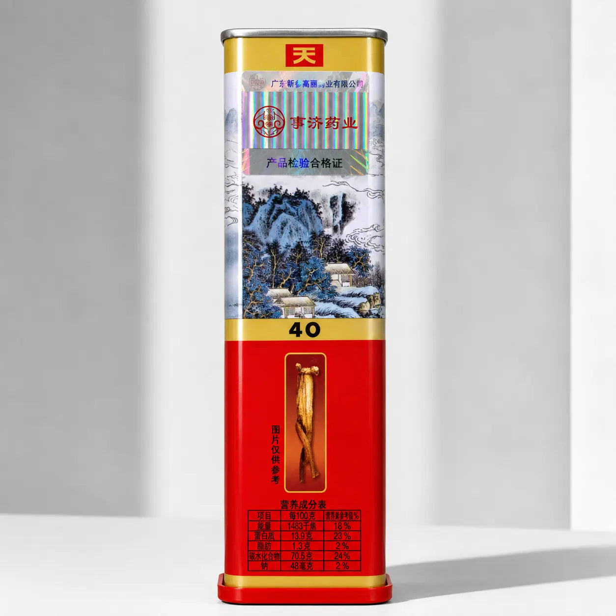 Korean Red Ginseng