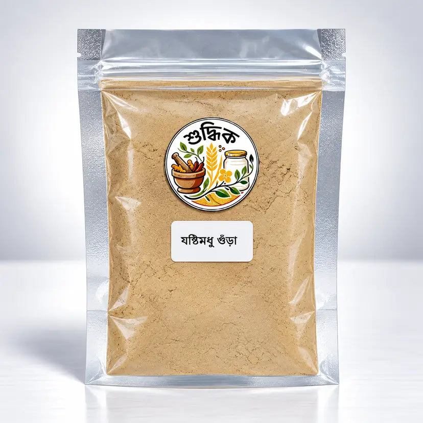 Licorice Powder