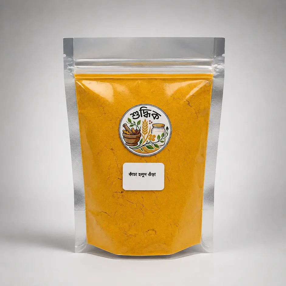 Raw turmeric powder from Shudhik, bright yellow herbal spice in a glass jar, showcasing fresh, finely ground turmeric for cooking and health.