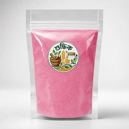 Beetroot Powder | বিটরুট পাউডার - Shudhik