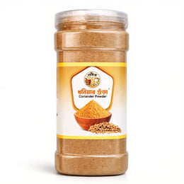 Coriander Powder | ধনিয়া গুড়া - Shudhik