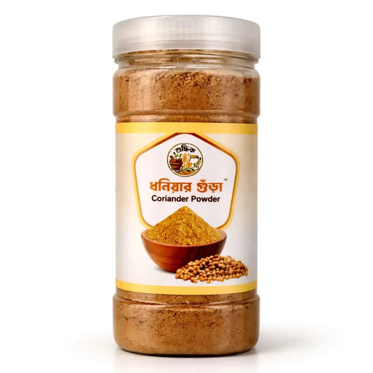 Coriander Powder | ধনিয়া গুড়া - Shudhik