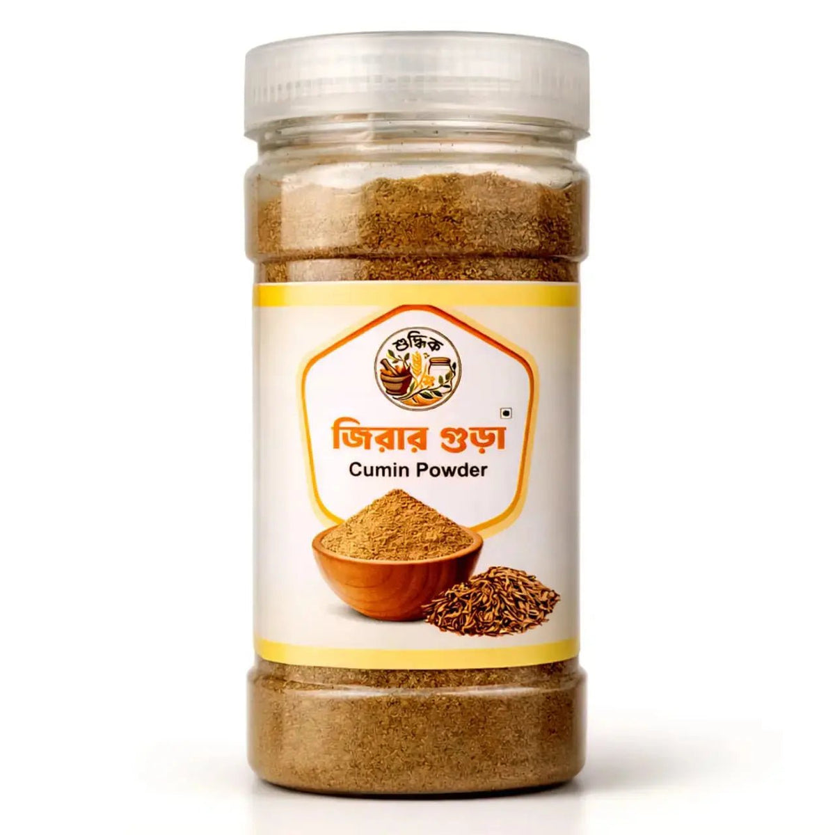 Cumin Powder | জিরা গুড়া - Shudhik