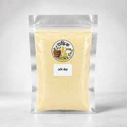 Fenugreek Seeds | মেথি গুঁড়া - Shudhik