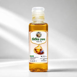 Flaxseed Oil | তিসির তেল - Shudhik