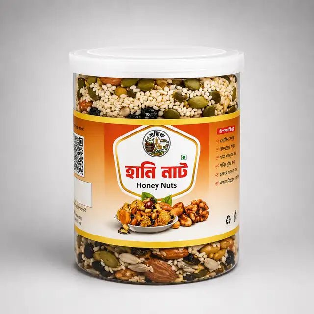Honey Nut | হানি নাট - Shudhik