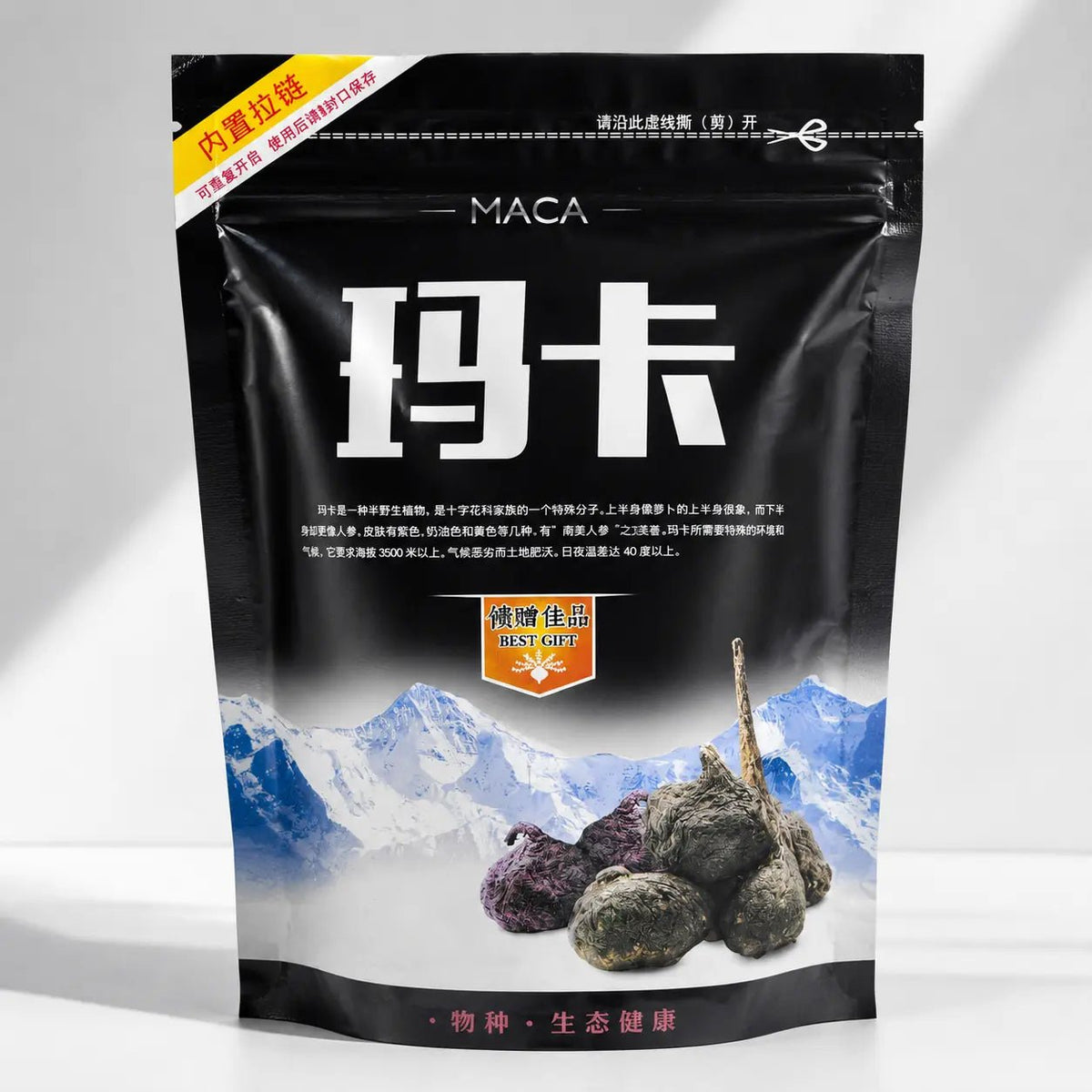 Maca Powder (চায়না) - Shudhik