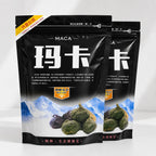 Maca Powder (চায়না) - Shudhik