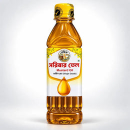 Mustard Oil | ঘানি ভাঙ্গা সরিষার তেল - Shudhik