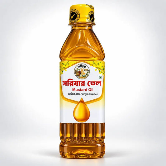 Mustard Oil | ঘানি ভাঙ্গা সরিষার তেল - Shudhik