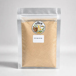 Orange Peel Powder | কমলা লেবুর খোসা গুঁড়া - Shudhik