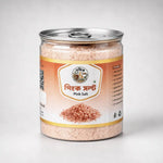 Pink Salt | পিংক সল্ট - Shudhik