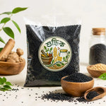 Premium Black Cumin Seeds | কালো জিরা - Shudhik