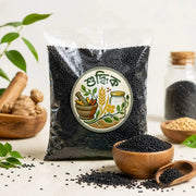 Premium Black Cumin Seeds | কালো জিরা - Shudhik