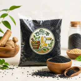 Premium Black Cumin Seeds | কালো জিরা - Shudhik
