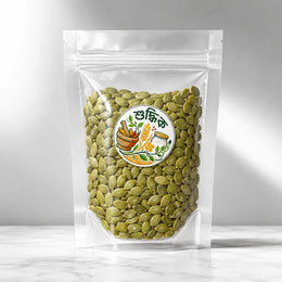 Premium Pumpkin Seeds | কুমড়া বীজ - Shudhik