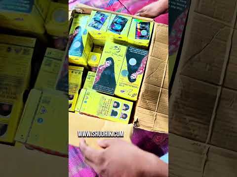 Zafran Hair Oil