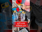 mustard-oil-price-in-bangladesh