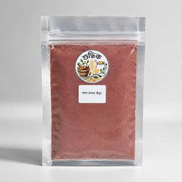 Red Sandalwood | লাল চন্দন গুঁড়া - Shudhik