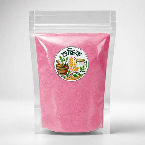 Shudhik beetroot powder in a clear container, showcasing vibrant red beetroot powder, natural and fresh beetroot supplement.