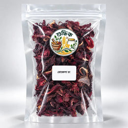 Rosella Tea | রোজেলা টি - Shudhik