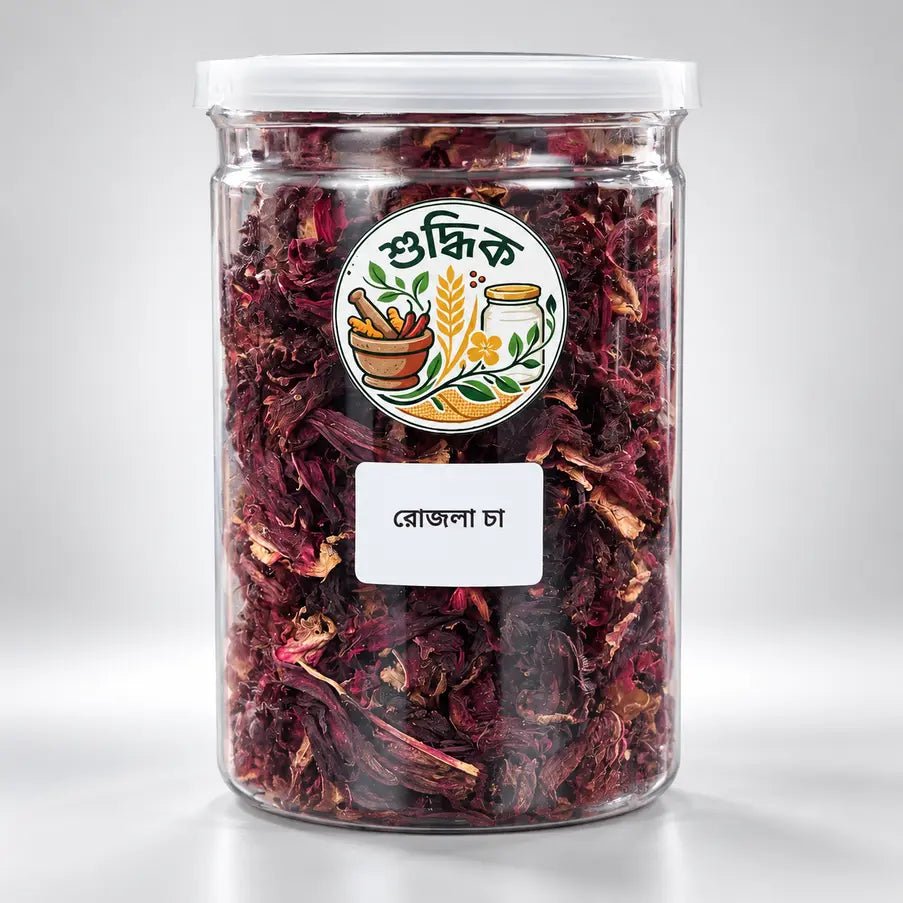 Rosella Tea | রোজেলা টি - Shudhik