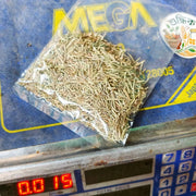 Rosemary Leaves | রোজমেরি পাতা - Shudhik