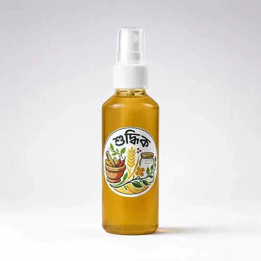 Rosemary Oil Price in Bangladesh