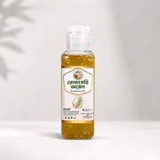 Rosemary oil | রোজমেরি অয়েল - Shudhik