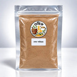 Sandalwood Powder | চন্দন পাউডার - Shudhik