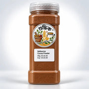 Selbourne Cocoa Powder | কোকো পাউডার - Shudhik
