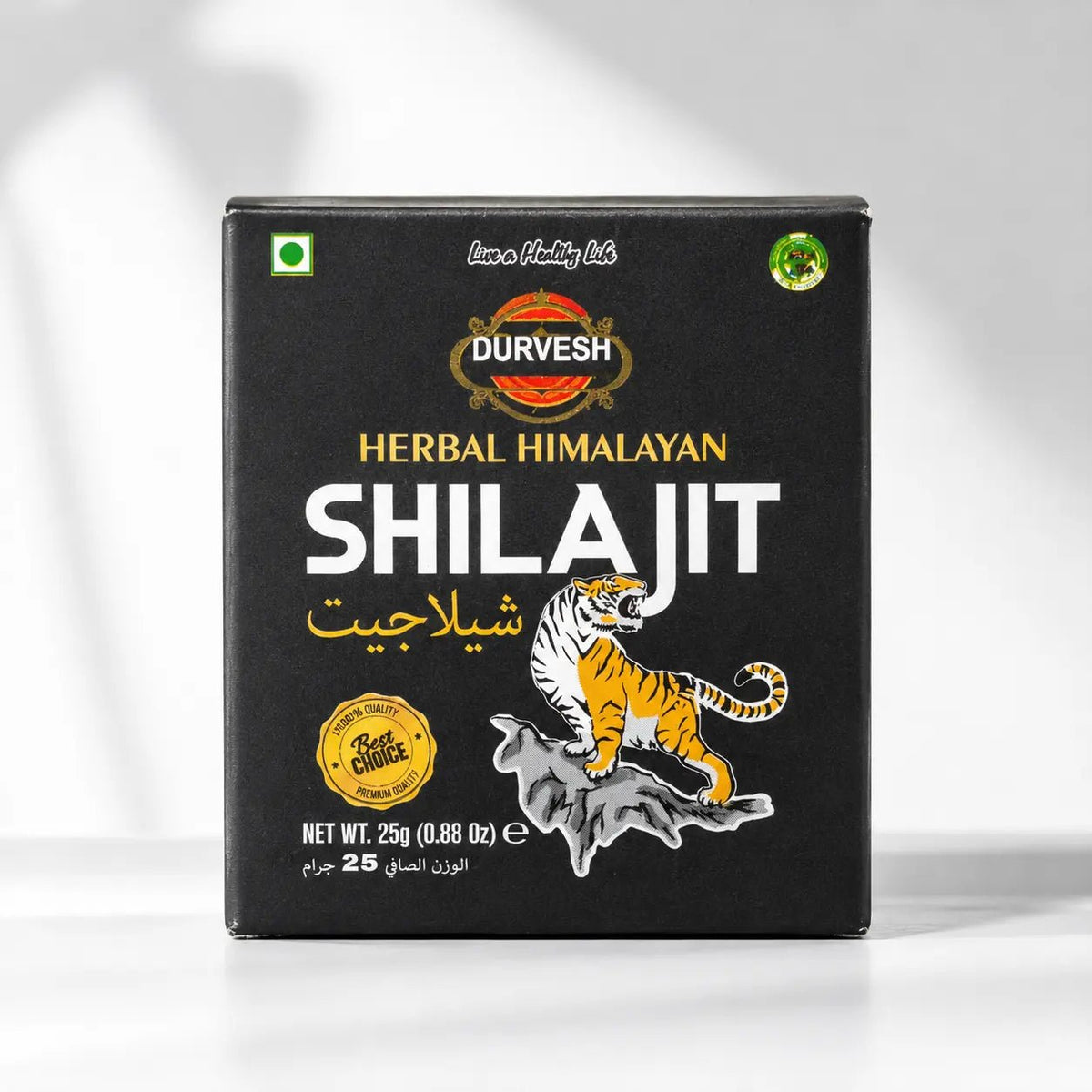 Shilajit (পাকিস্তান) - Shudhik