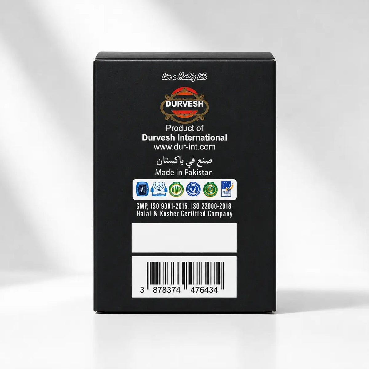 Shilajit (পাকিস্তান) - Shudhik