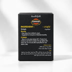 Shilajit (পাকিস্তান) - Shudhik