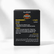 Shilajit (পাকিস্তান) - Shudhik