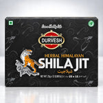 Shilajit (পাকিস্তান) - Shudhik