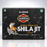 Shilajit (পাকিস্তান) - Shudhik