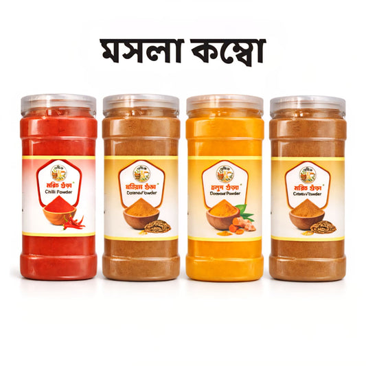 Shudhik Gura Masala Combo pack featuring a variety of pure spice powders for authentic cooking.