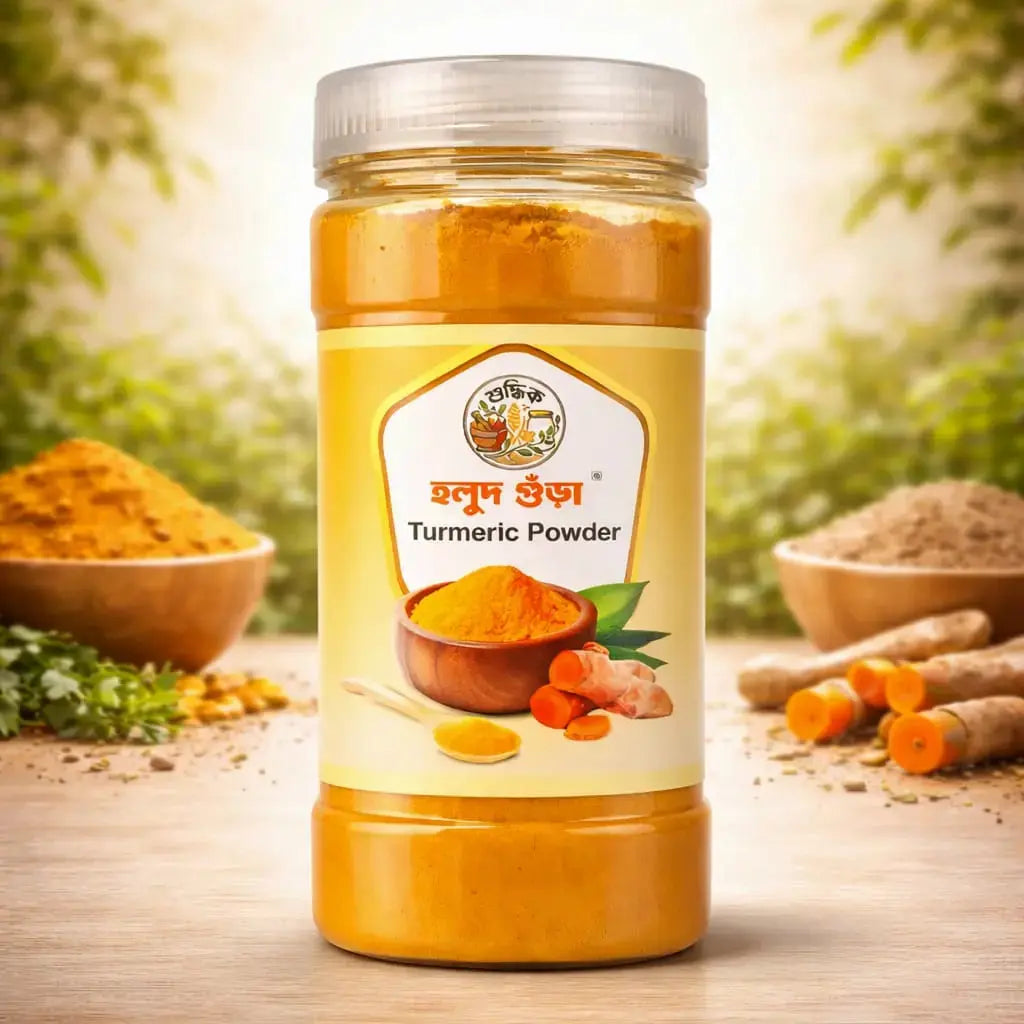 Shudhik Turmeric Powder, pure yellow spice in a 200g pack, used for cooking and traditional remedies.