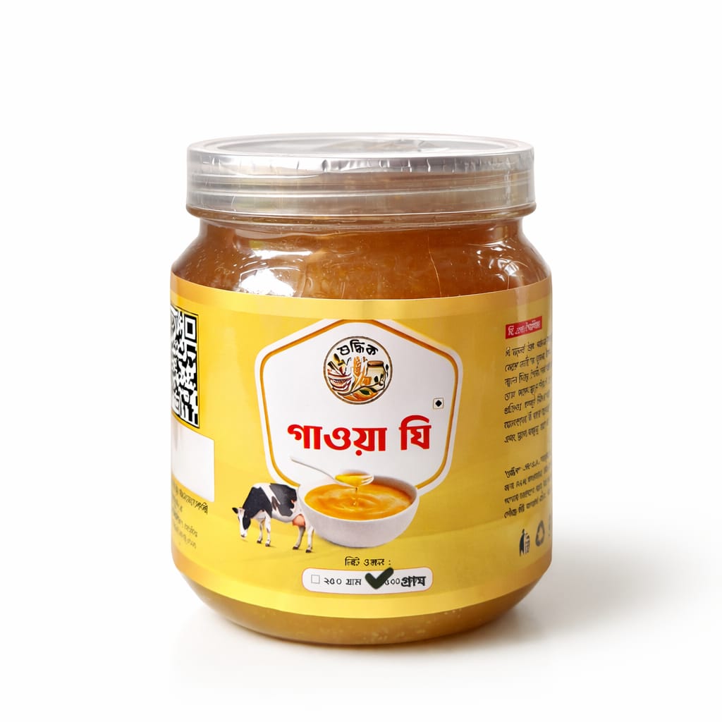 Jar of Shudhik pure gawa ghee with a clear label, showcasing the golden, creamy ghee inside a glass container.