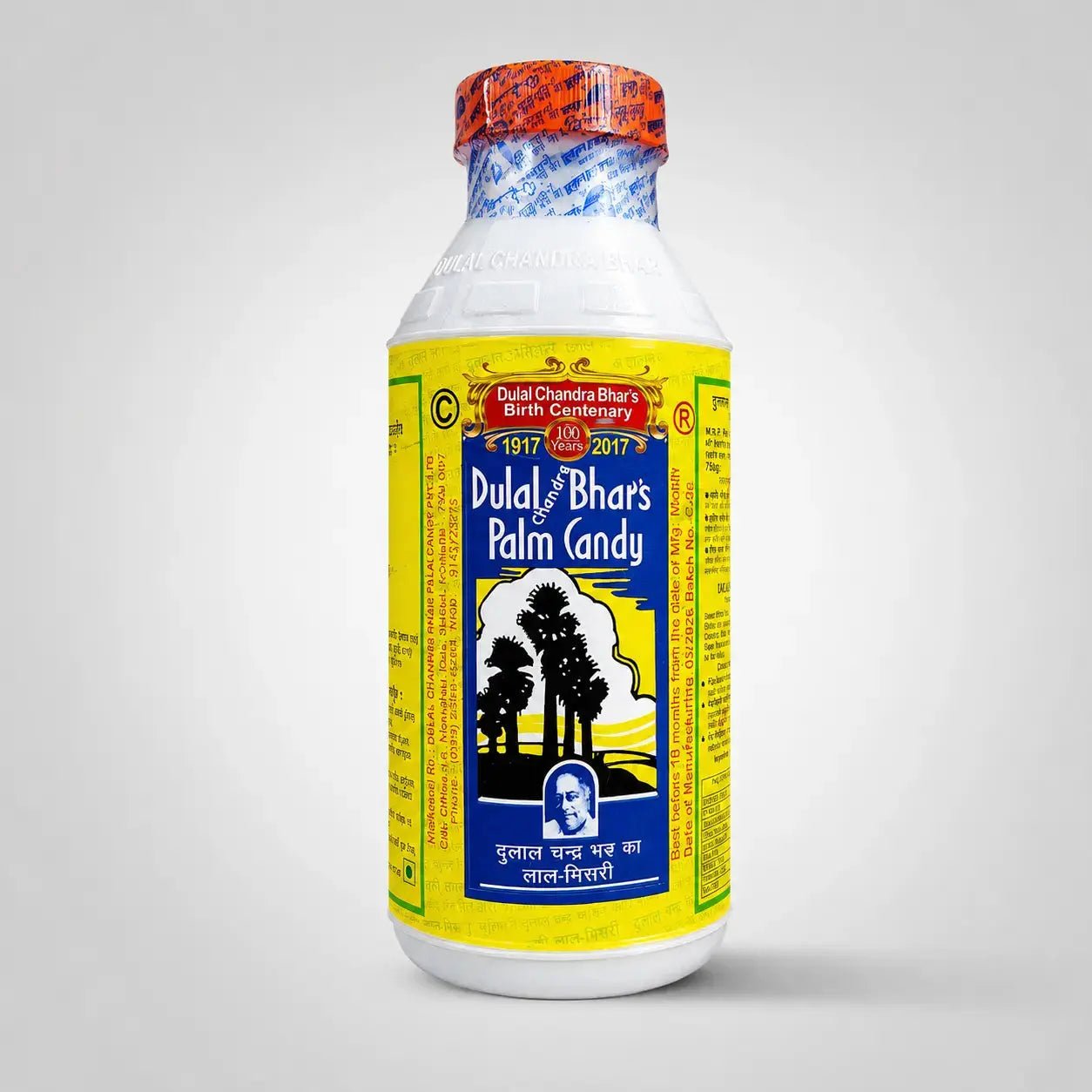 Tal Mishri | তাল মিছরি - Shudhik